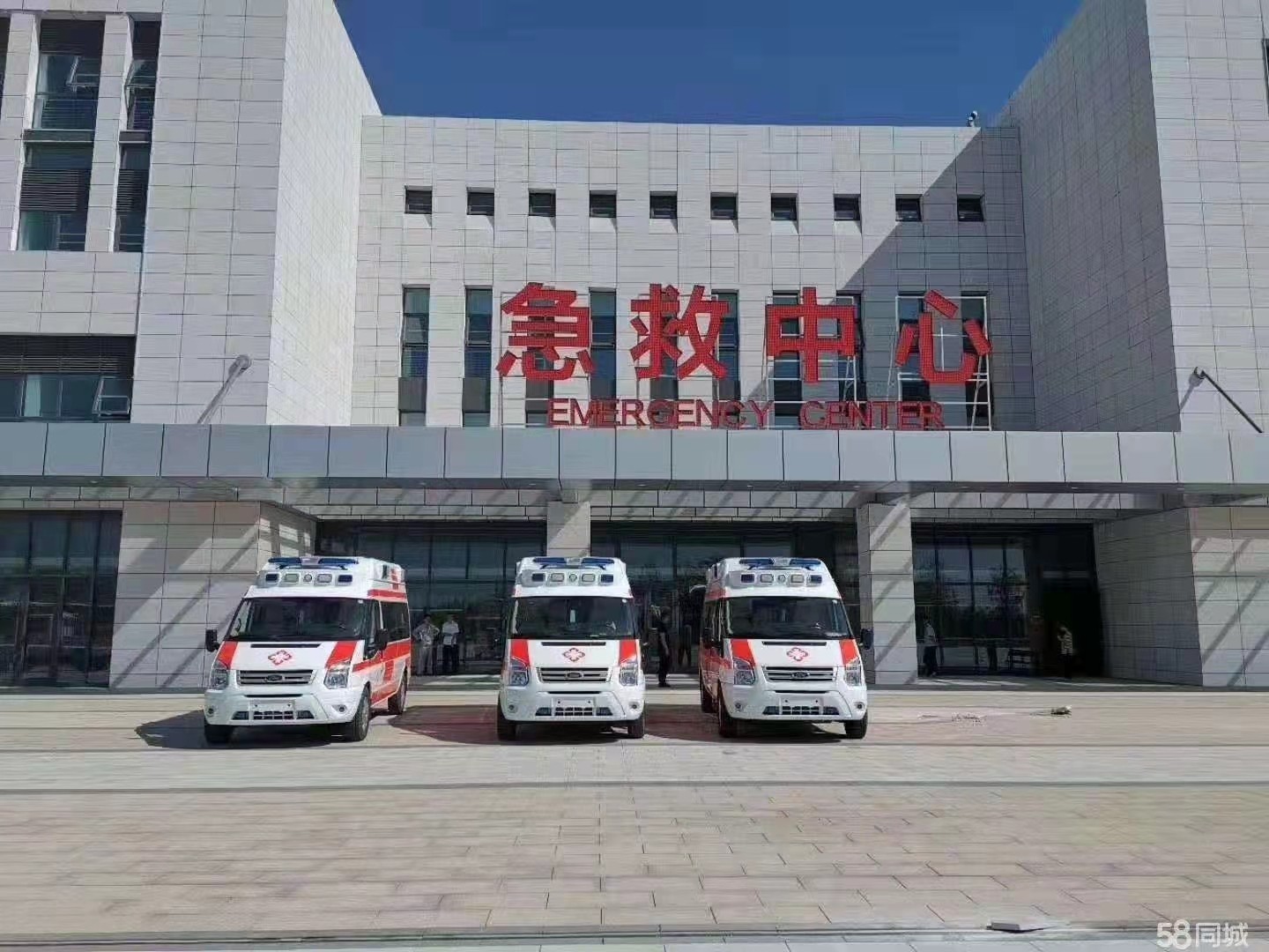 二连浩特市妇婴监护型护送